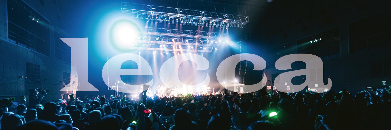 lecca's banner