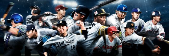 スカパー！プロ野球's banner