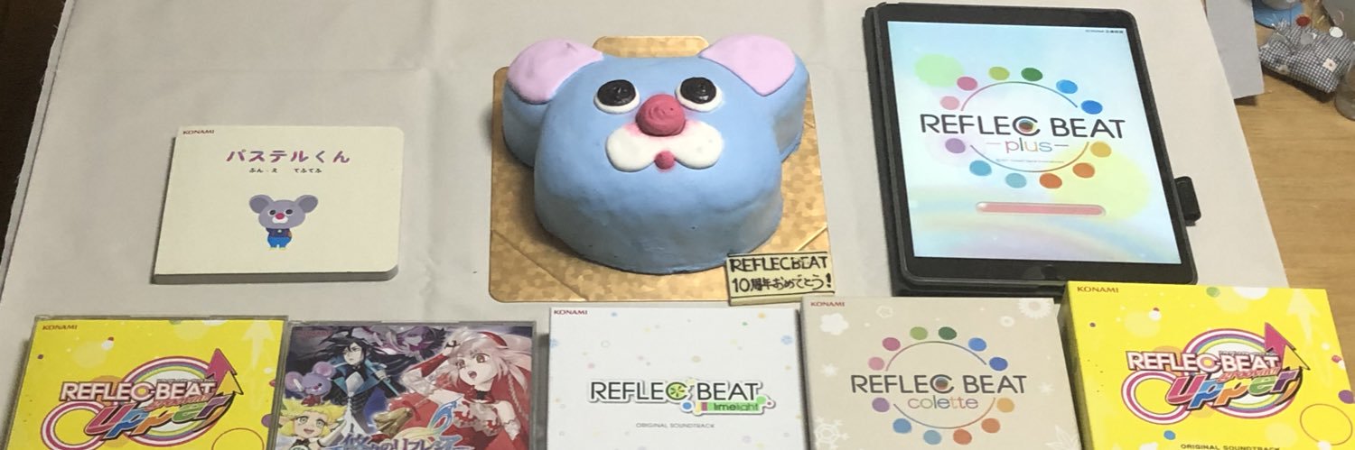 すごろく@SGK's banner