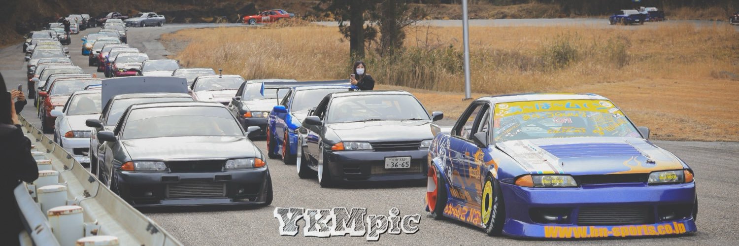 まっくすめん。's banner