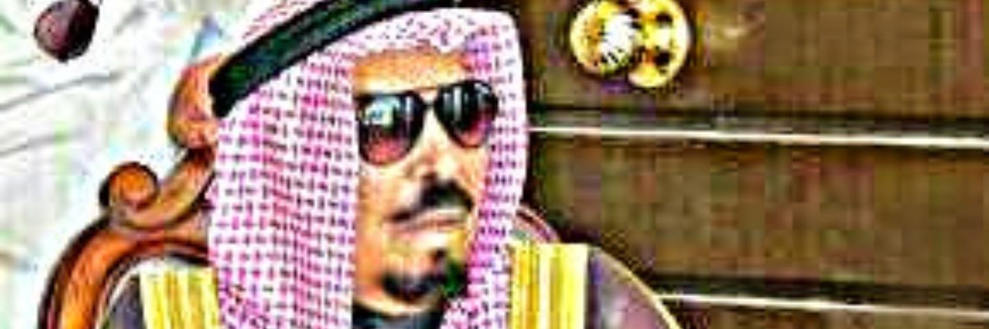 سامي حازم's banner