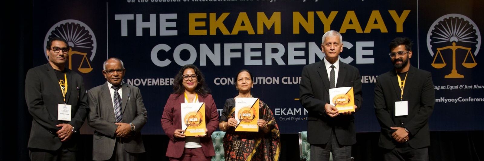 Deepika Narayan Bhardwaj's banner