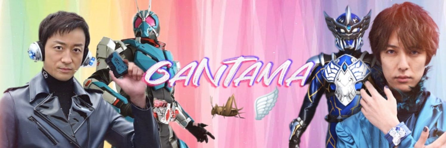 🌟ガン魂🌱/🎀💗's banner
