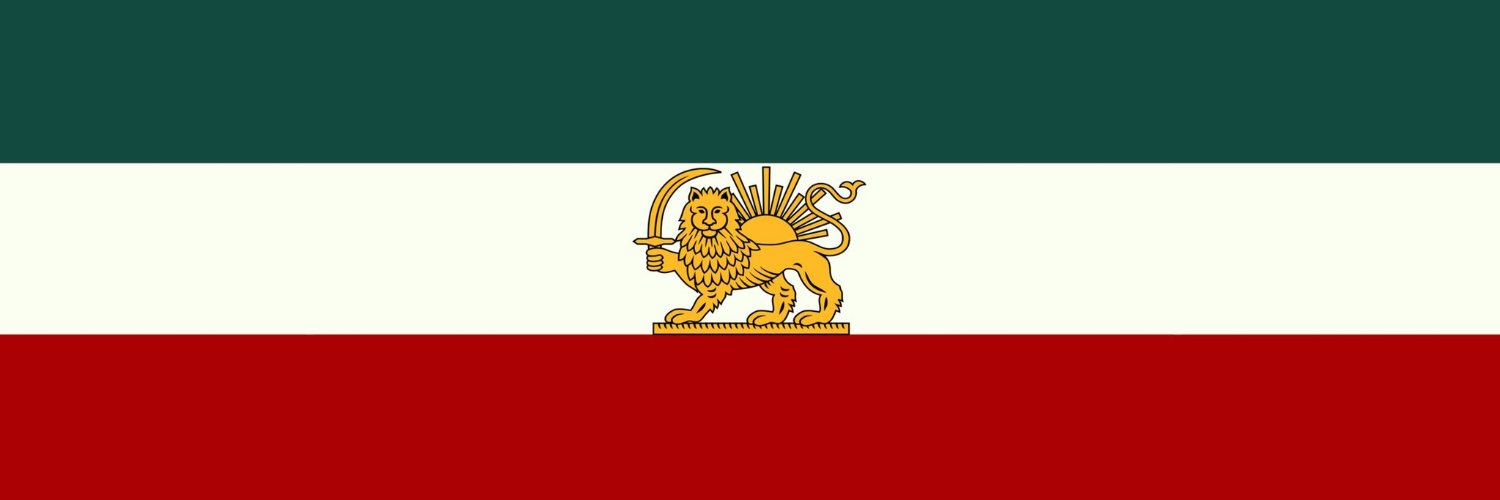 Ehsan 𓄂☼ 🇮🇷's banner