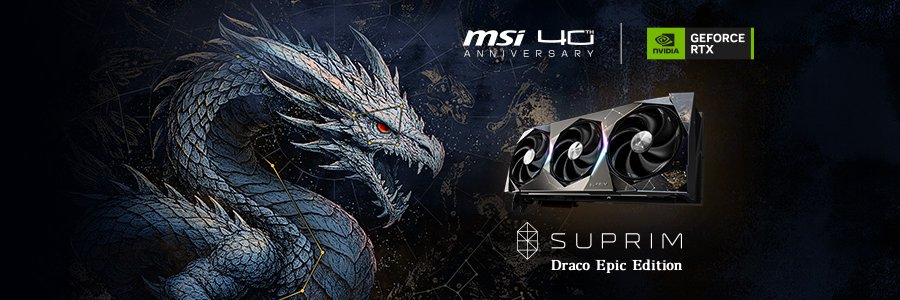 MSI Middle East's banner