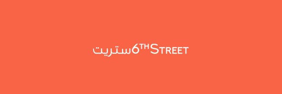 6thStreet.com's banner
