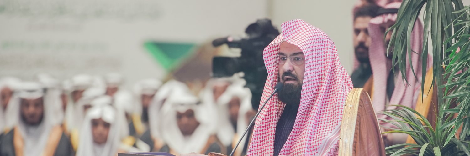 جمعية تحفيظ الرس's banner