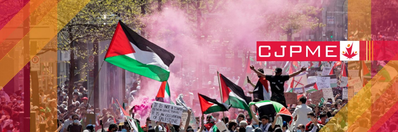 Canadians for Justice and Peace in the Middle East's banner