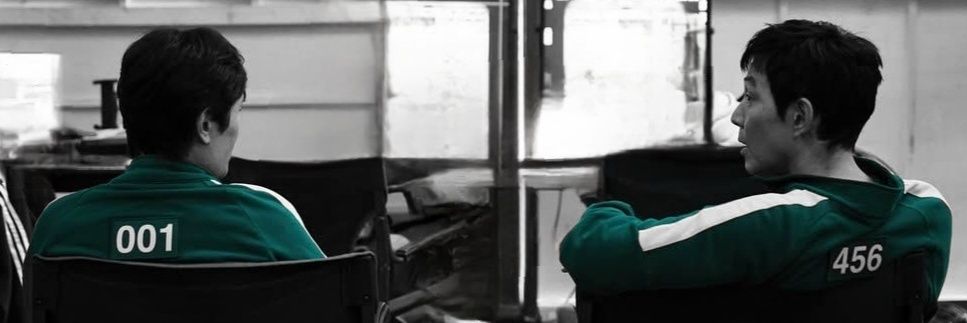 나무 *457*'s banner