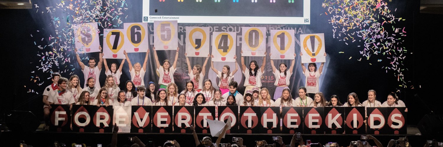 USC Dance Marathon's banner