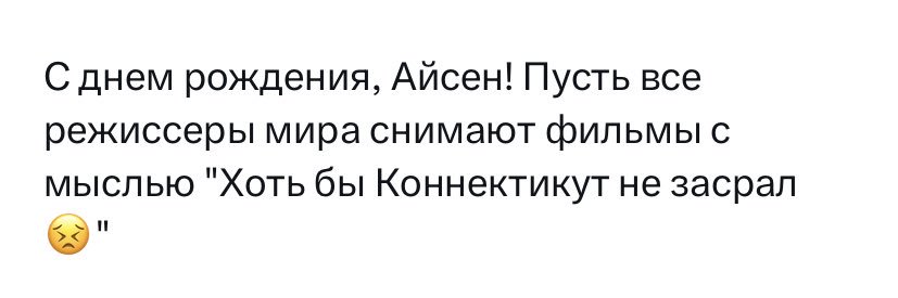 кøннектикут's banner