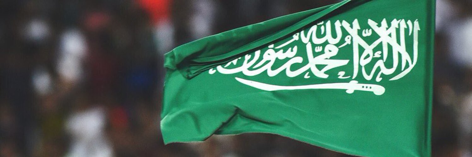 د. بدر الشويعر's banner