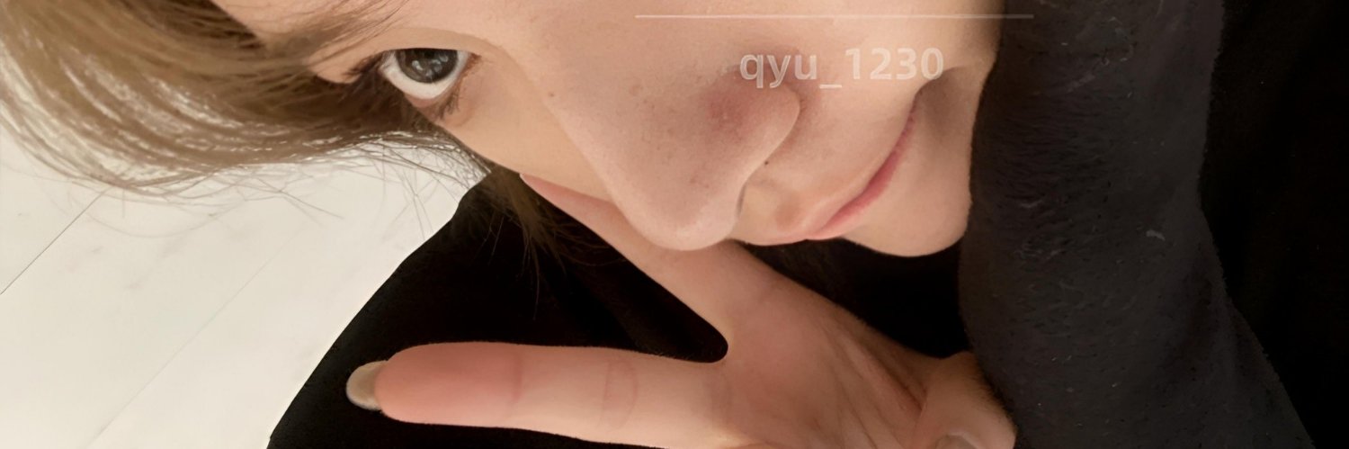 毓's banner