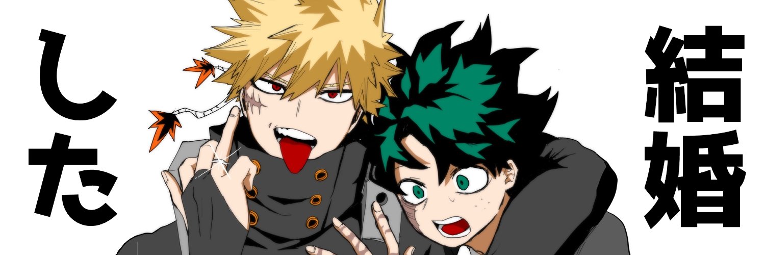 あずに🎮's banner