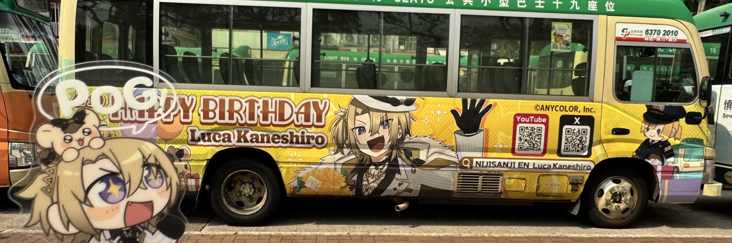 うさますく's banner