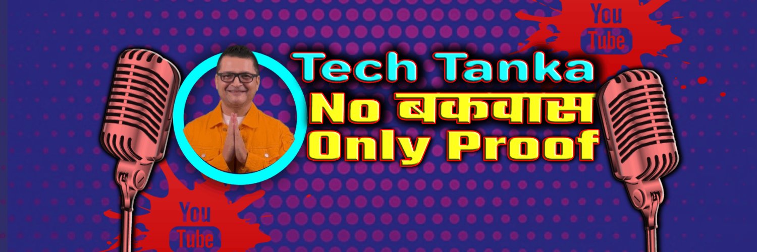 Tanka Dahal's banner