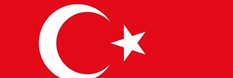 Nihat Kahveci 🇹🇷's banner