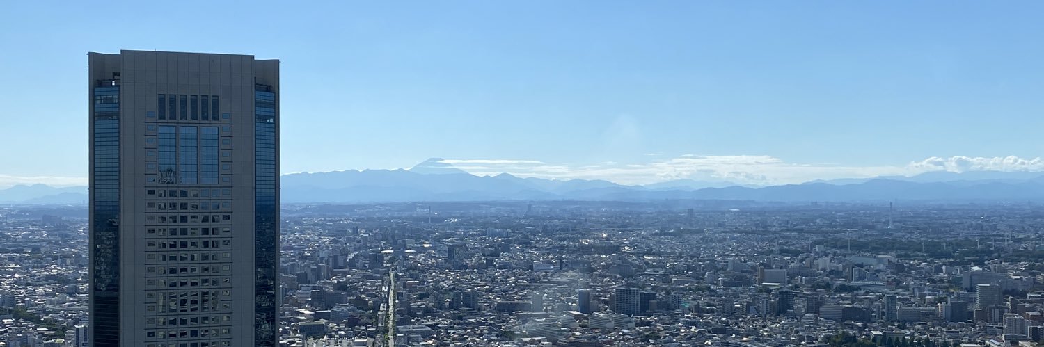 ナカシゲ/ねみぎ's banner