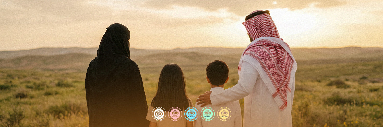 جمعية البر الخيرية بحفر الباطن's banner