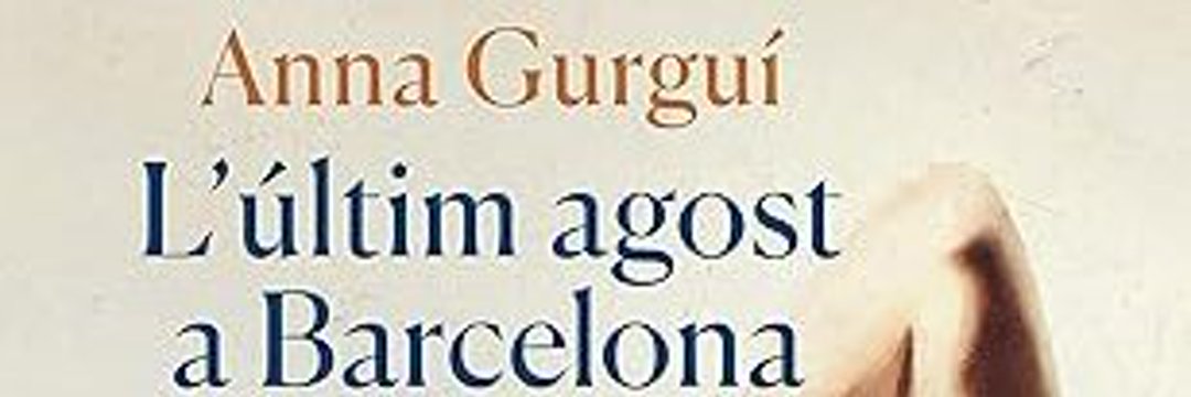 Anna Gurguí's banner