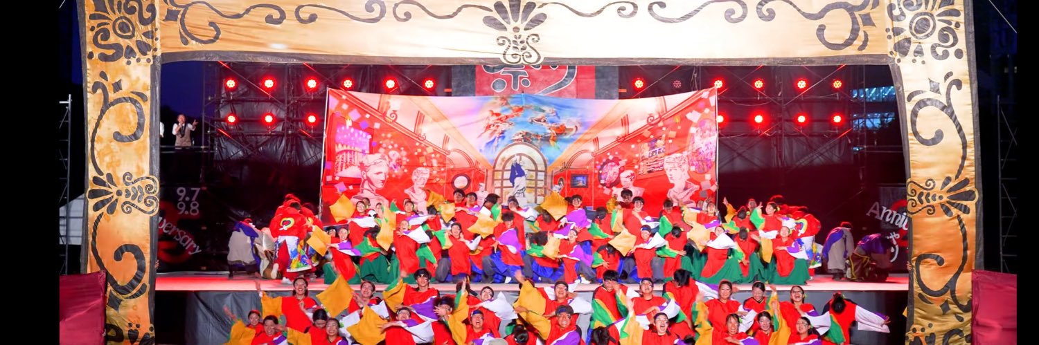 大阪大学  祭楽人(まだに)'s banner