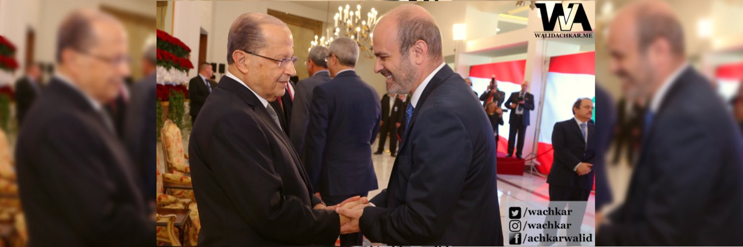 Walid Achkar - وليد الأشقر's banner