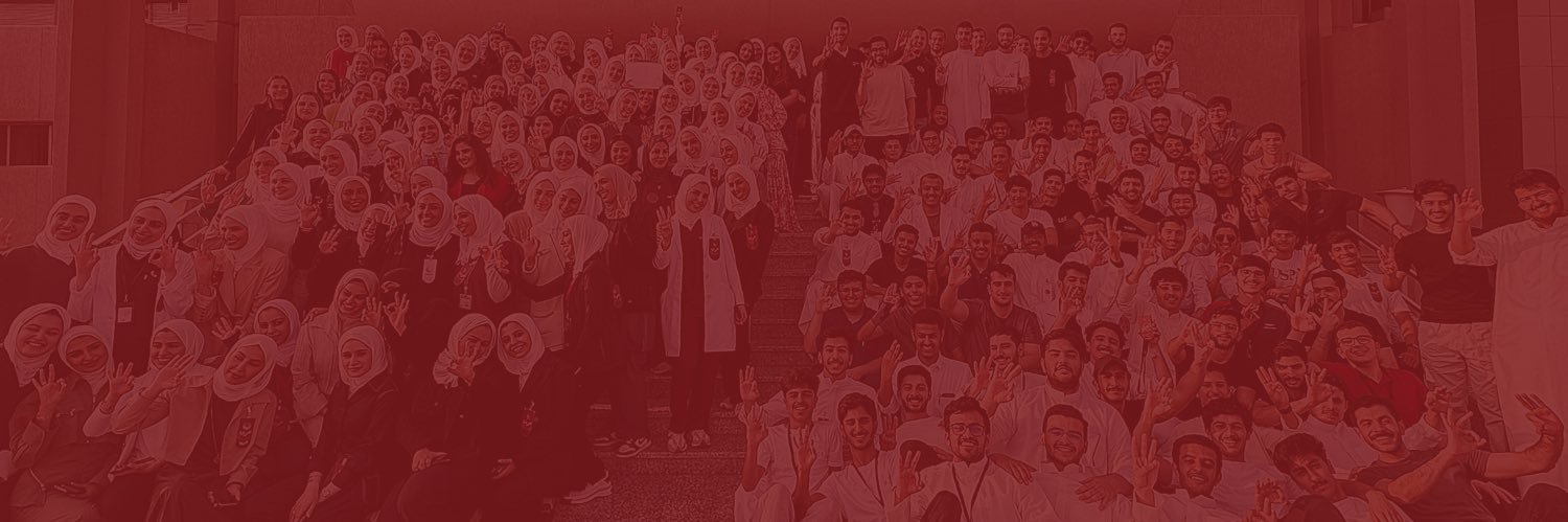 الـطـبـيّـة's banner