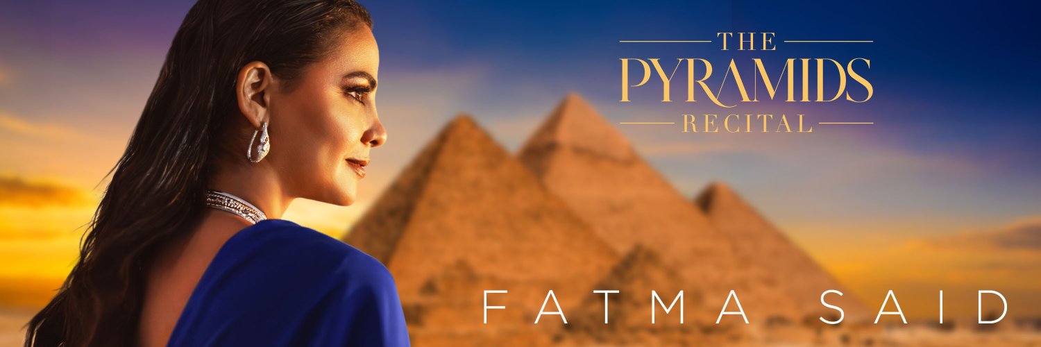 Fatma Said's banner