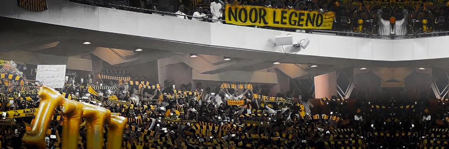 Ali's banner