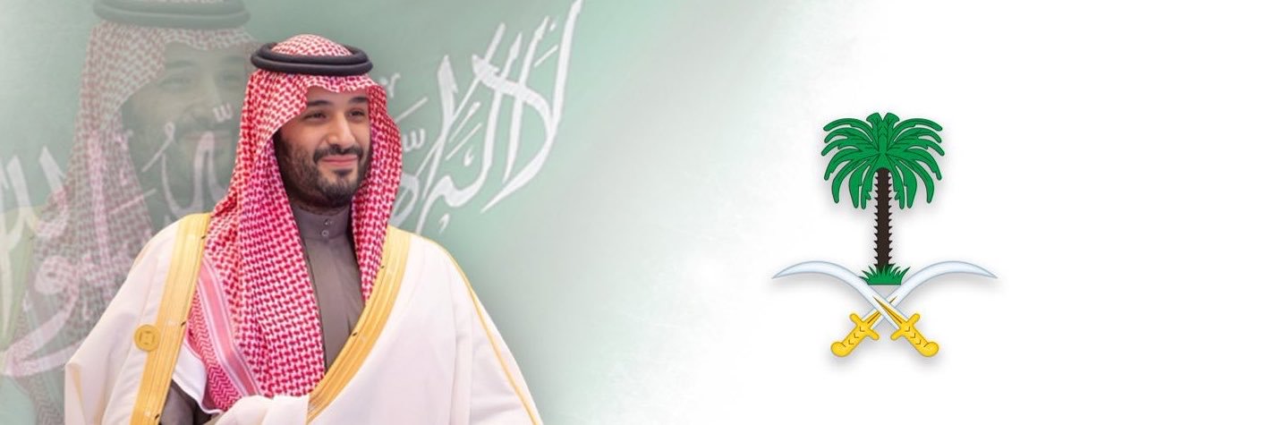 هـادي الشمري🇸🇦's banner