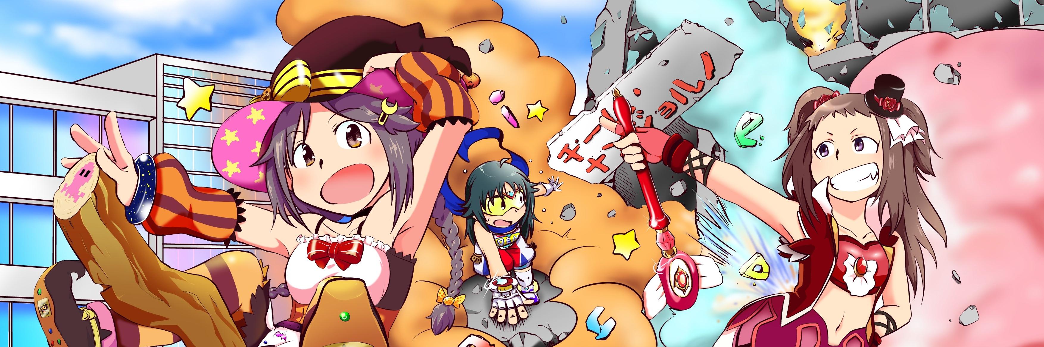 aiueo's banner