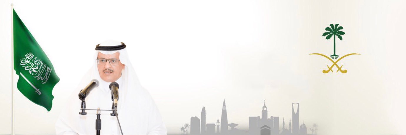 محمد السويدي الشهري's banner
