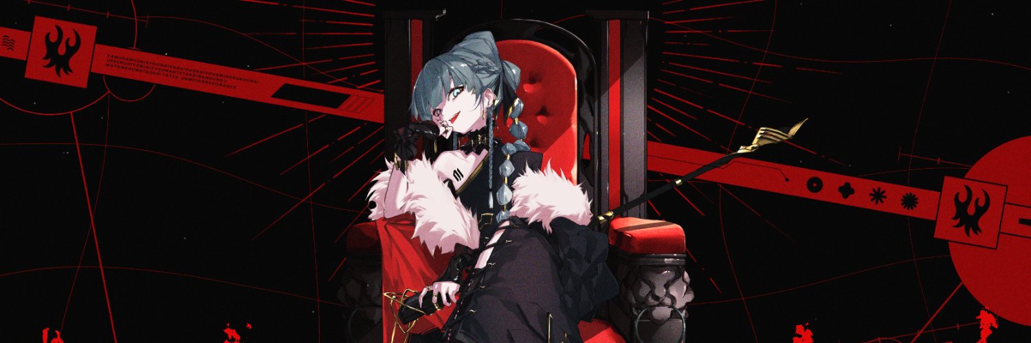 八王子P's banner