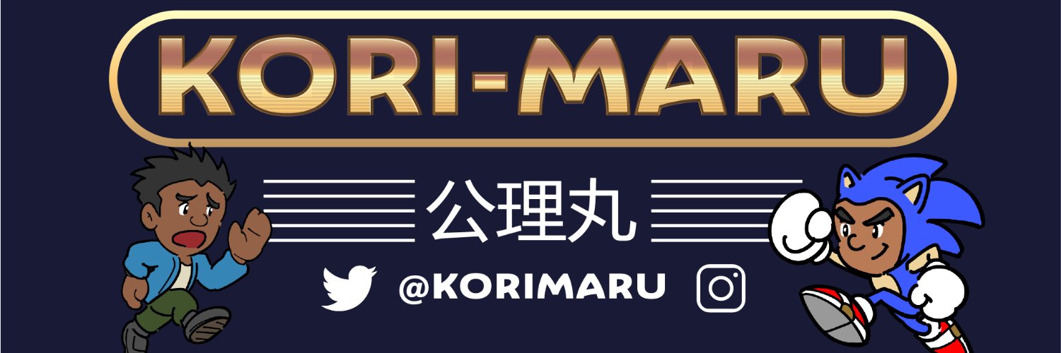 Kori-Maru 💻 State of Play & Summer Game Fest's banner