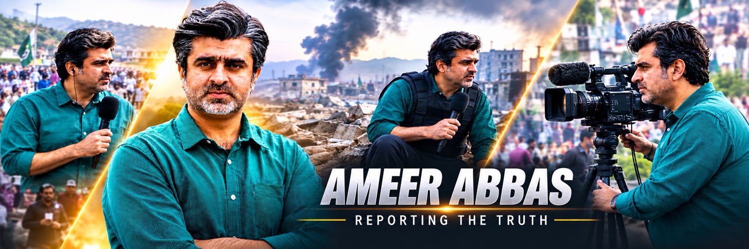 Ameer Abbas's banner
