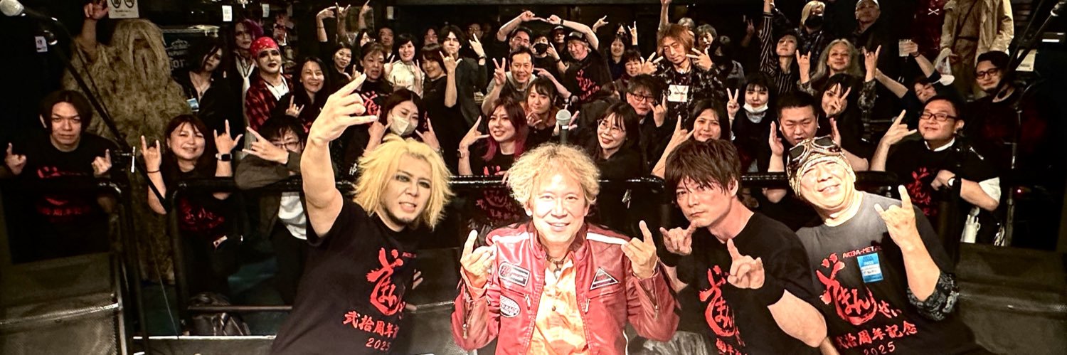アキバのまこさん@TEAMTHUNDERS's banner