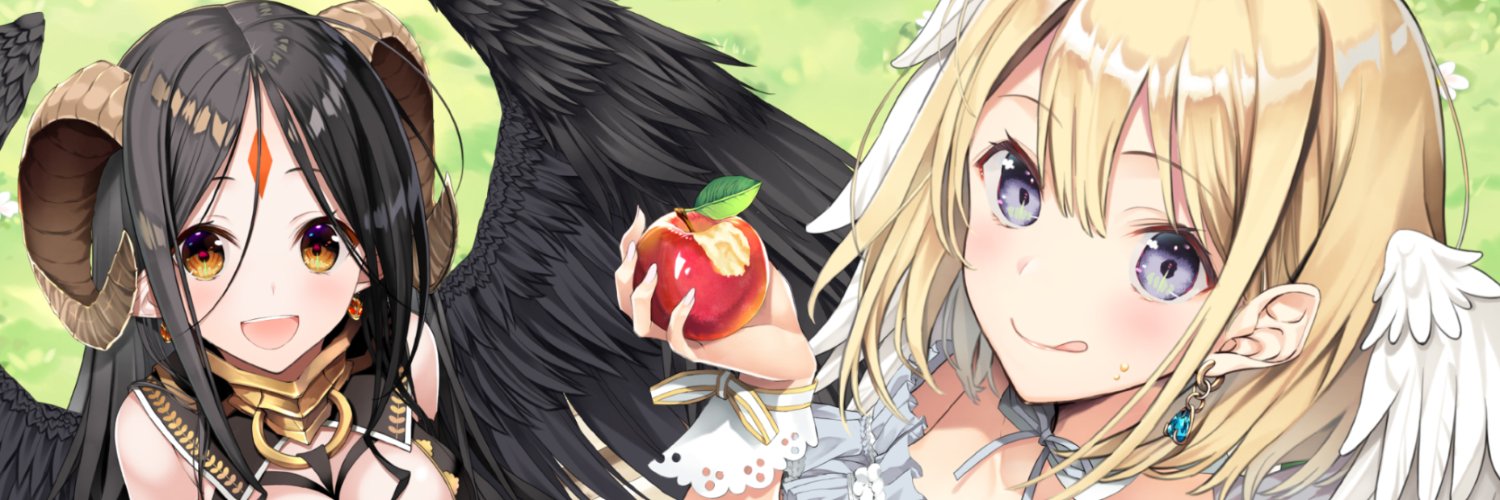 project lights's banner