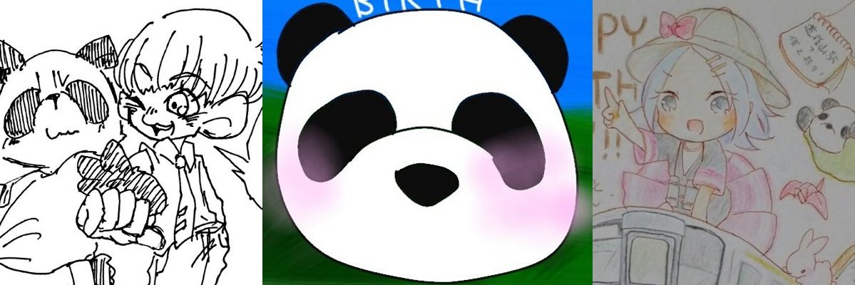 はらしとと's banner
