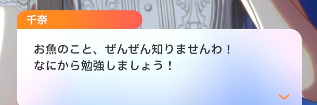 オリザ's banner