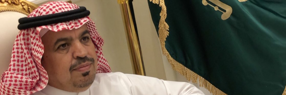 غنام السليمي's banner