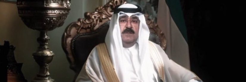 Ⓜ️ مبارك العدواني's banner
