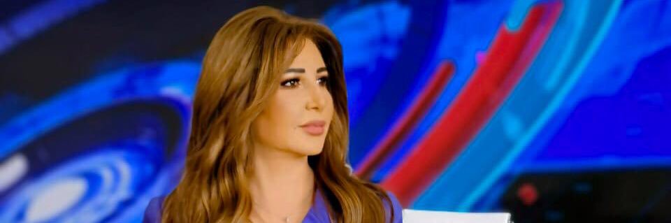 منتهى الرمحي's banner