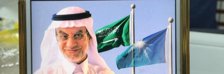 م. عبدالرحمن الفاضل's banner
