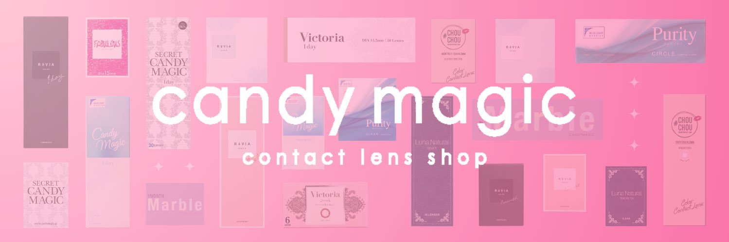 カラコン通販 candymagic ❤︎ キャンマジ公式's banner