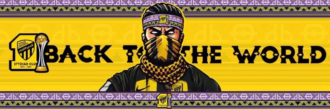 Abdullah | الجهني's banner