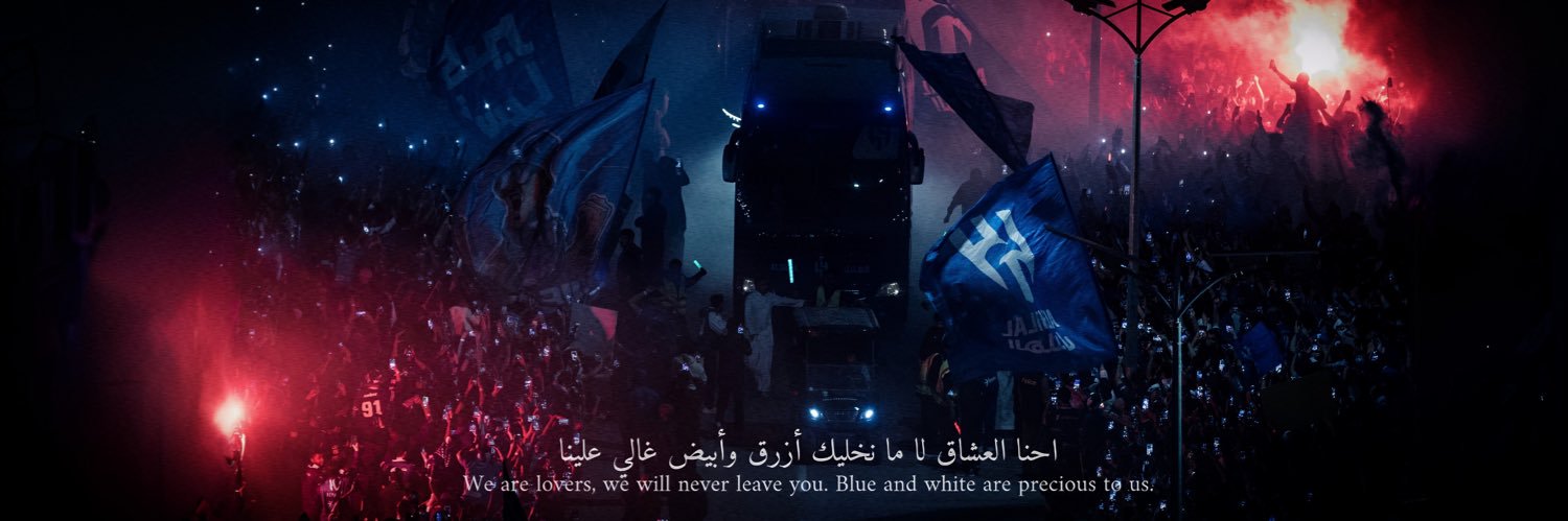 َ's banner