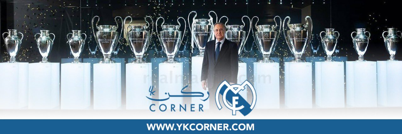 Youssef's banner