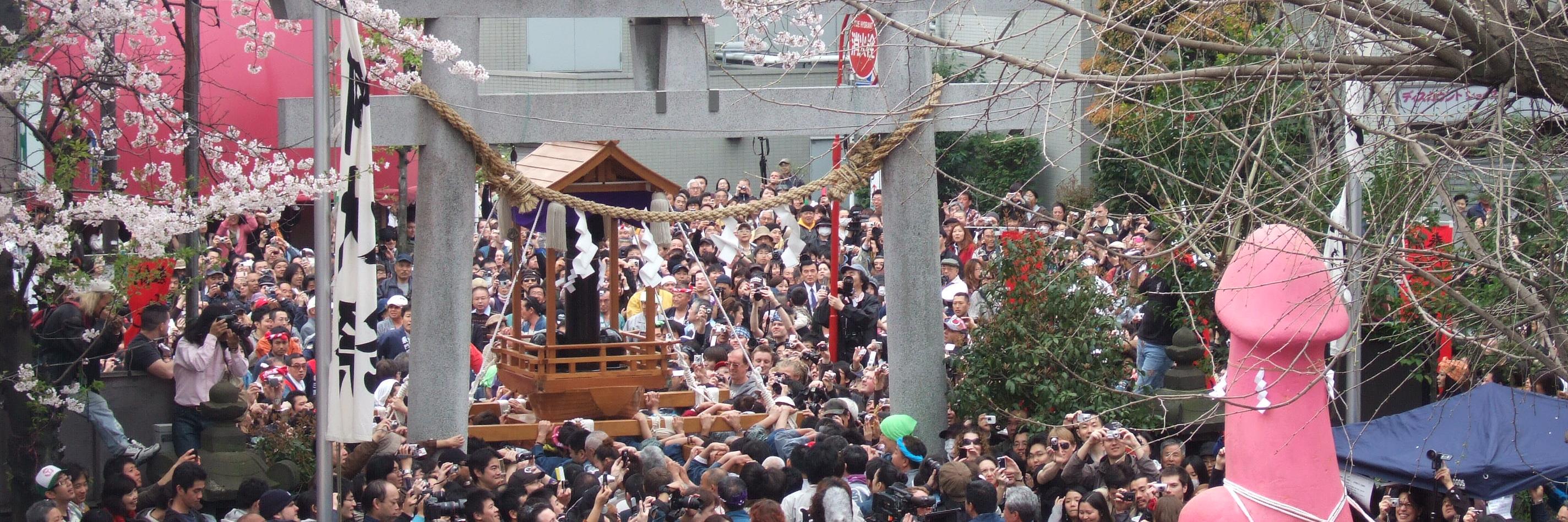 若宮八幡宮🏳️‍🌈🏳️‍⚧️金山神社(かなまら様)公式's banner