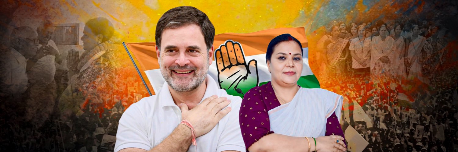 Dipika Pandey Singh's banner
