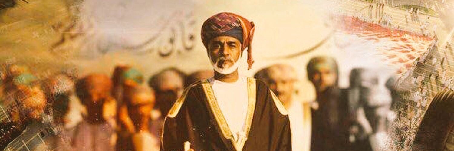 د.أمۘــل البلوشي's banner